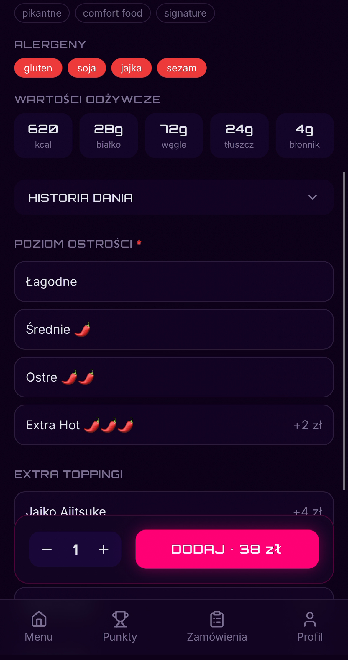 Meso Delivery, dish page with variants and allergens